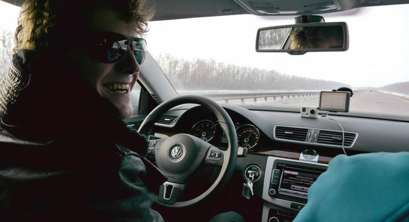 ���� 9095870 ������� ����, 40 ���, ���� ���������� � ���������