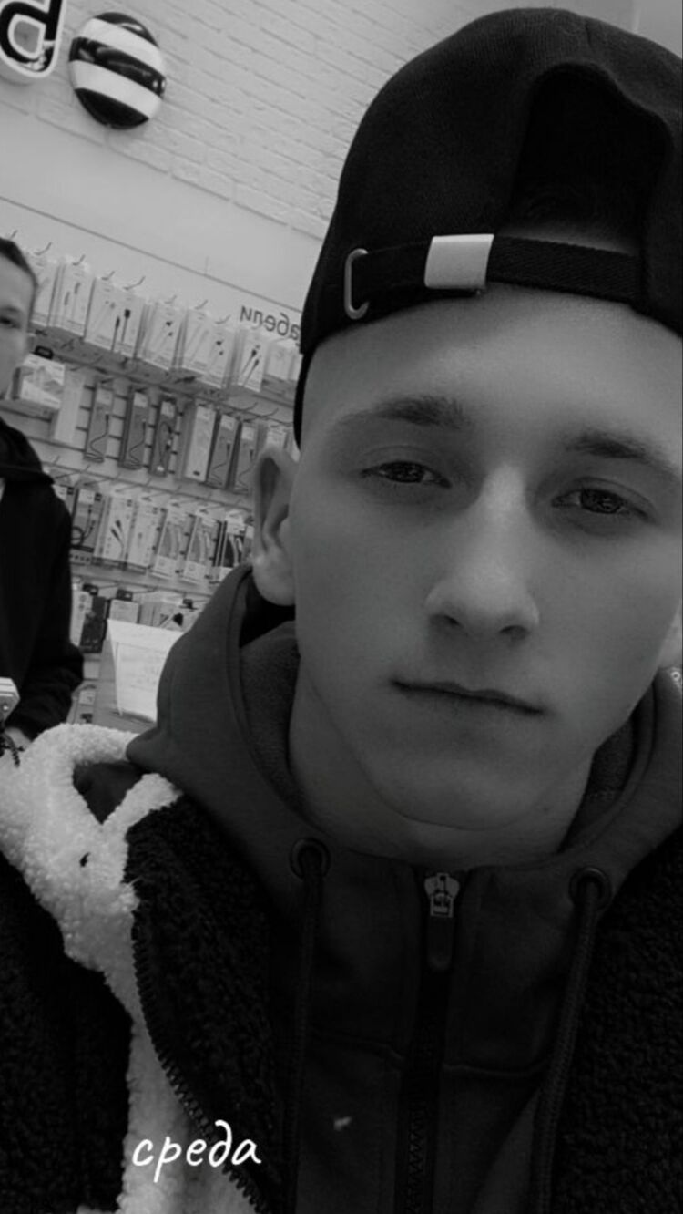 ���� 39795860 ����� ����, 21 ���, ���� ���������� � ������������