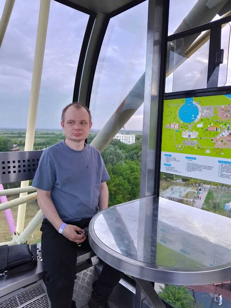 ���������� ����������, ���� ������� ���������, 45 ���, ������������ ��� c�������� ���������