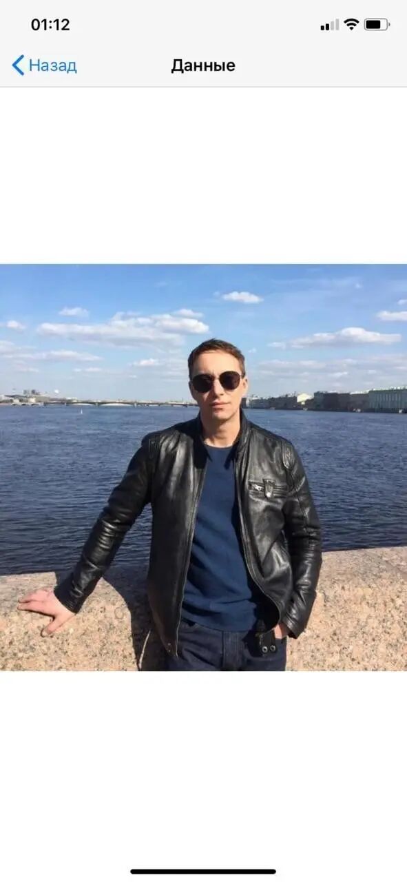 ���� 43171280 ������� ������, 48 ���, ���� ���������� � �����-����������