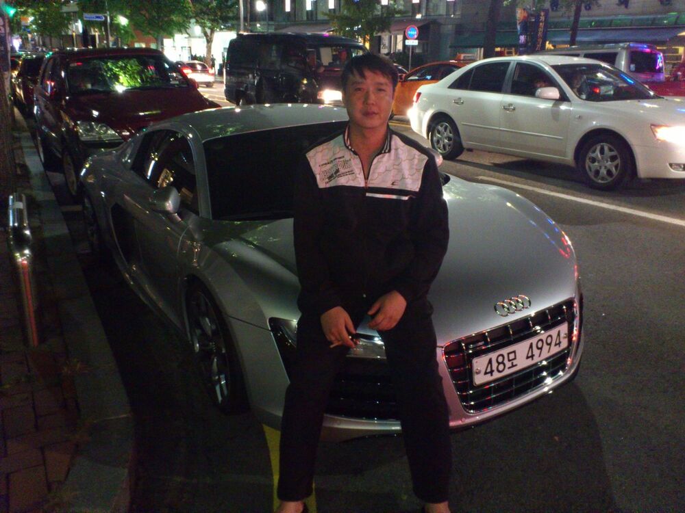 ���� 9145350 ������� ���������, 45 ���, ���� ���������� � ��������