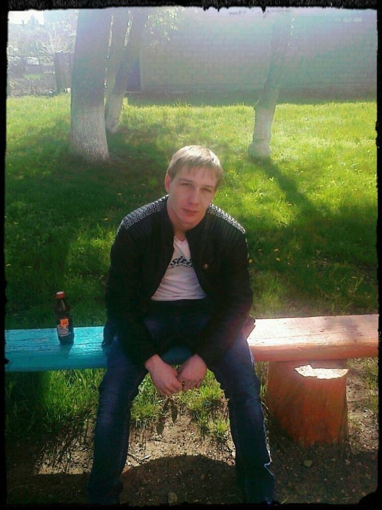 ���� 52697580 ������� Maloj, 28 ���, ���� ���������� � �������