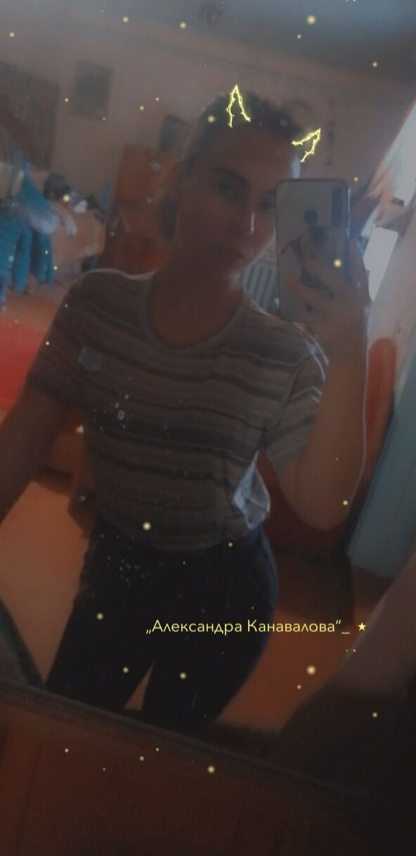  ,   , 20 ,     , c 