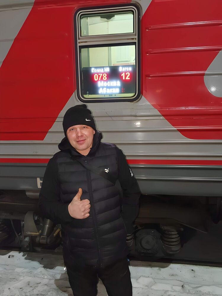 ���������� ������, ���� ������� ����, 38 ���, ������������ ��� ������, ����� � ���������, c�������� ���������