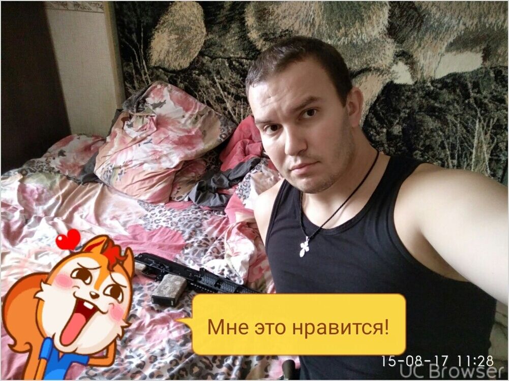 ���� 10279060 ������� Diman, 38 ���, ���� ���������� � �����-����������