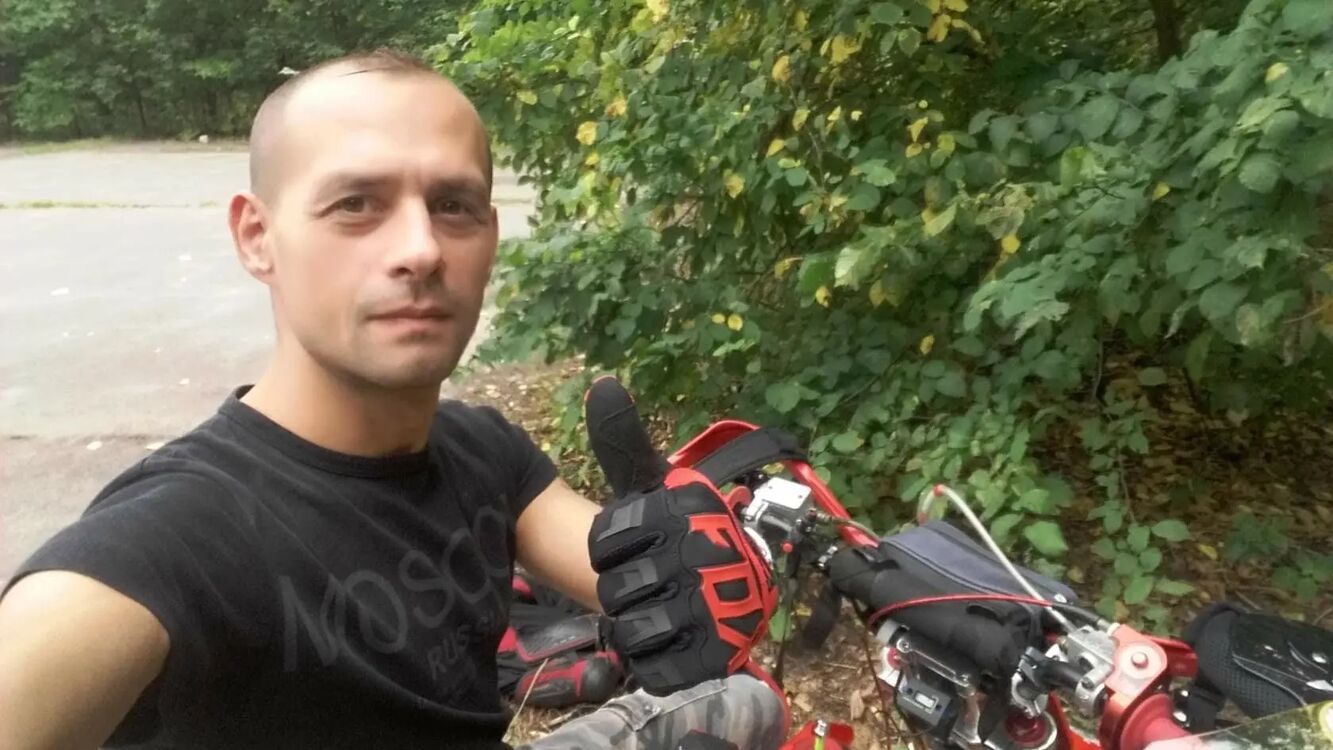  ,    , 43 ,     , 