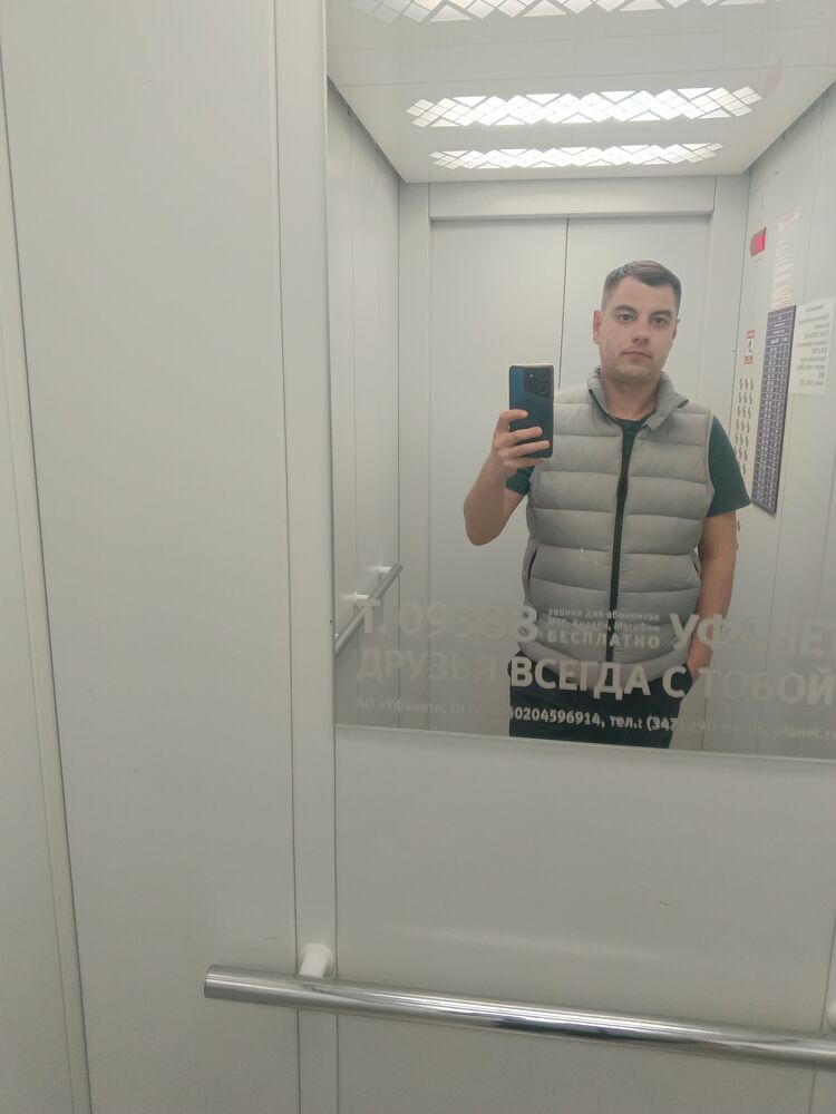 ���� 51227600 ������� Markys, 32 ����, ���� ���������� � ���