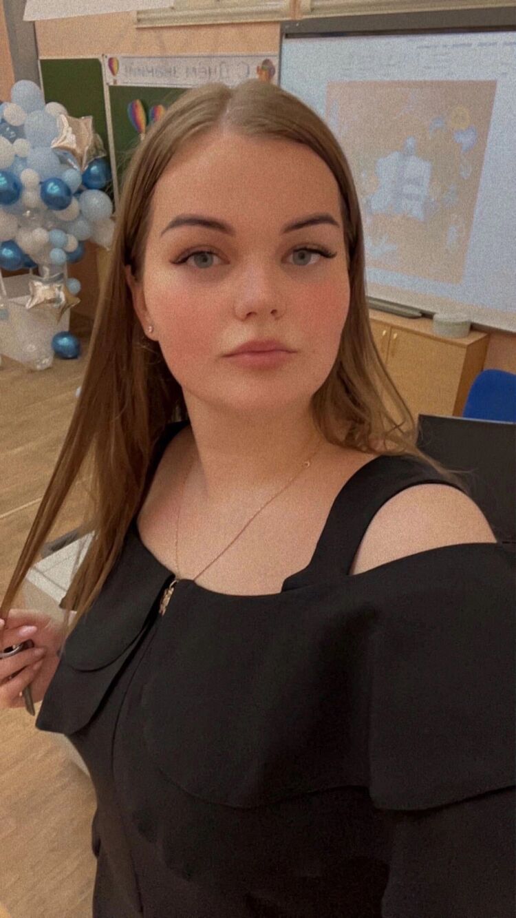 ���� 50255860 ������� ��������, 23 ����, ���� ���������� � ������