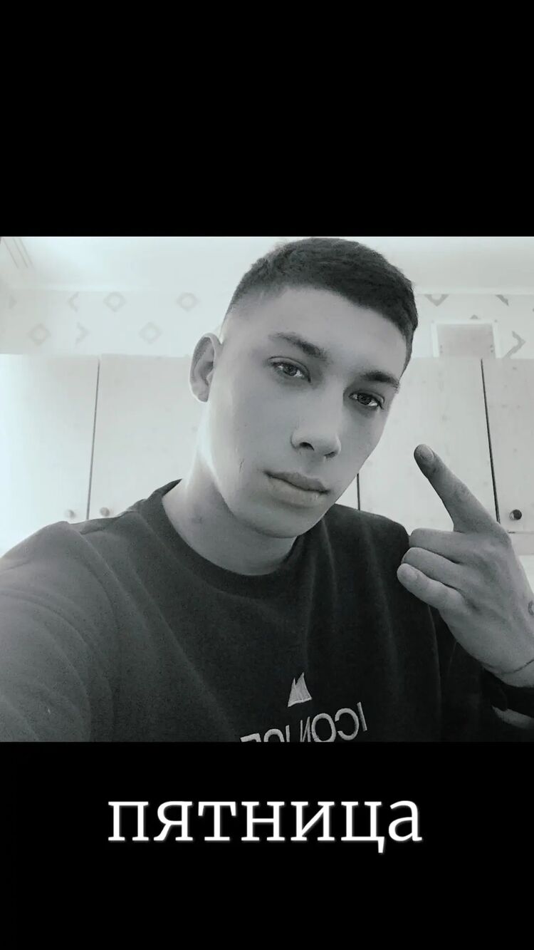 ���� 49860690 ������� �����, 27 ���, ���� ���������� � ������