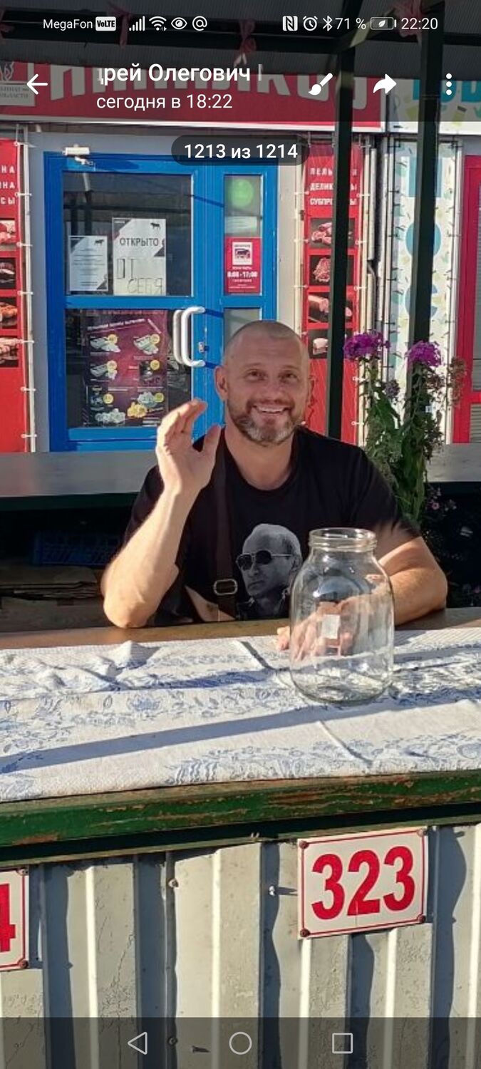 ���������� ������, ���� ������� ������, 47 ���, ������������ ��� ����� � ���������, c�������� ���������