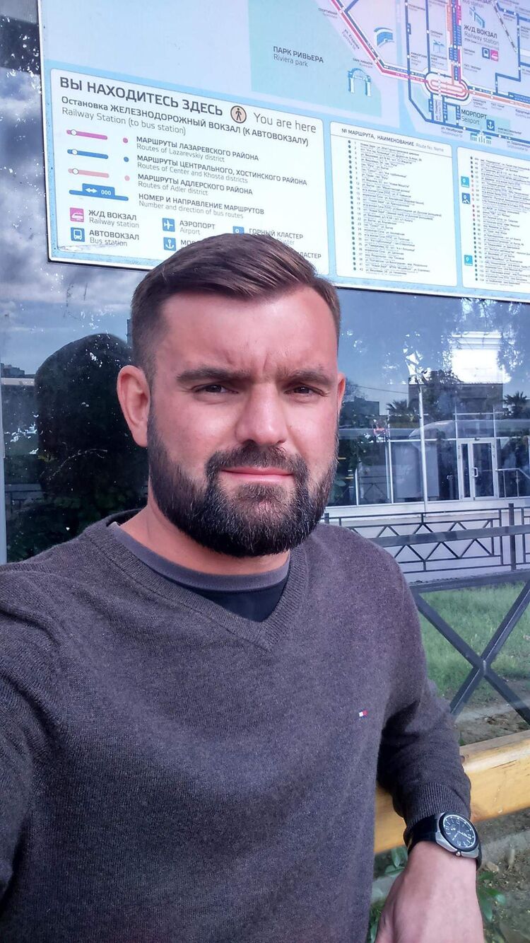 ���������� ������������, ���� ������� Fantom, 38 ���, ������������ ��� ������