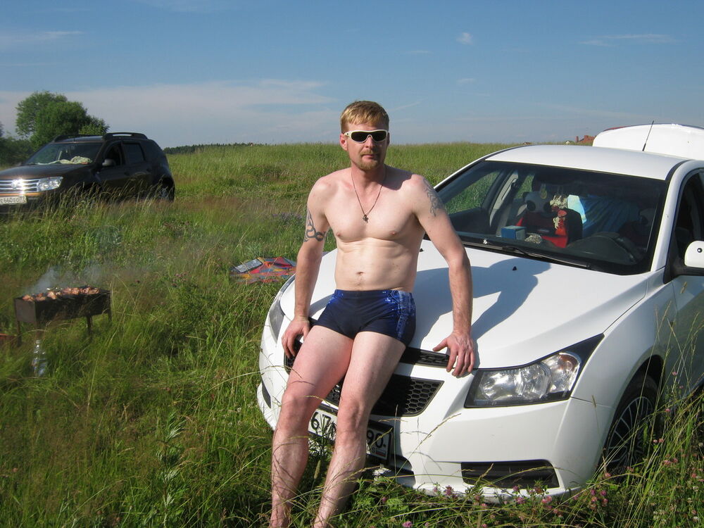 ���� 8258340 ������� ������, 45 ���, ���� ���������� � ������