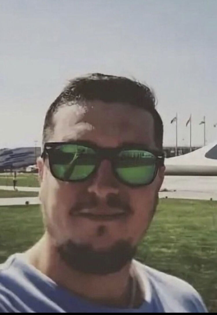 ���� 30147420 ������� �������, 38 ���, ���� ���������� � ������