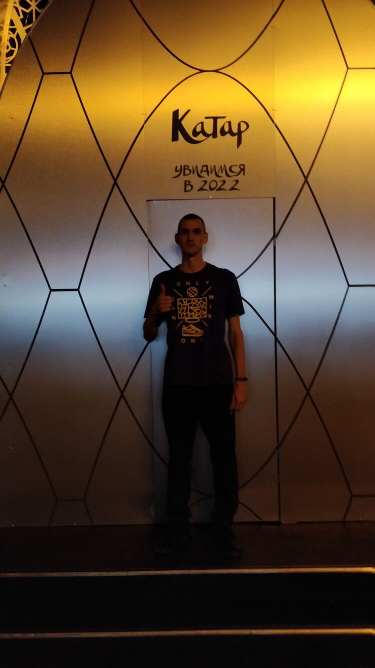 ���������� ������, ���� ������� �����, 37 ���, ������������ ��� ������, ����� � ���������, c�������� ���������