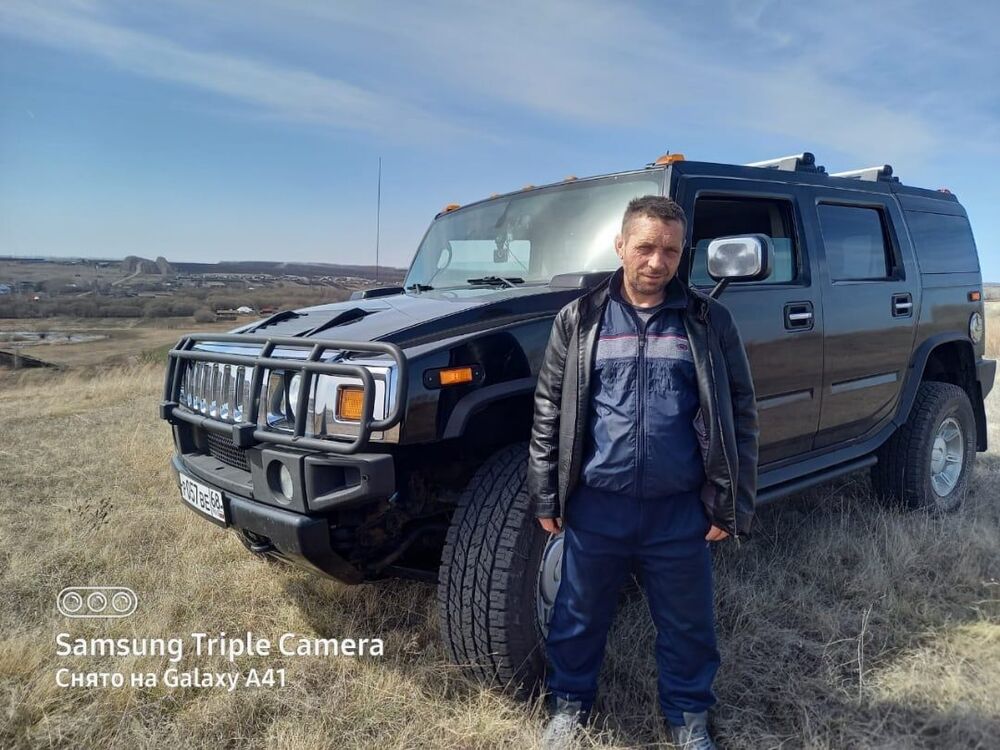 ���� 25175510 ������� �������, 46 ���, ���� ���������� � �������