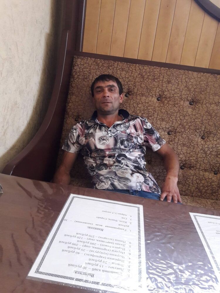 ���� 16286920 ������� �����, 46 ���, ���� ���������� � ������