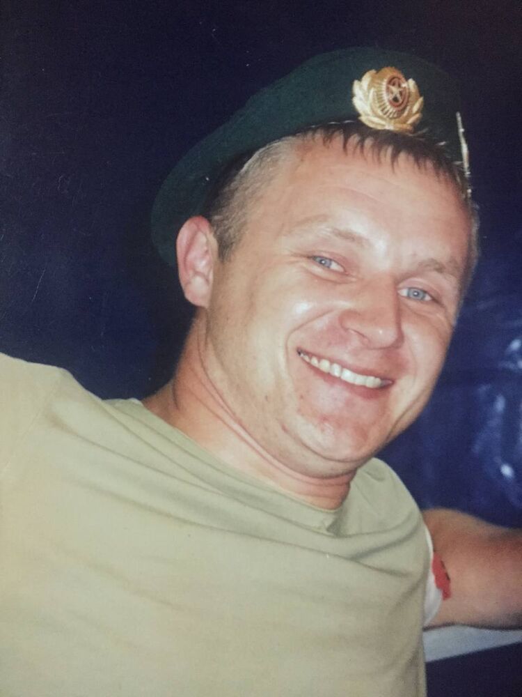 ���� 41731050 ������� ���, 45 ���, ���� ���������� � ����������