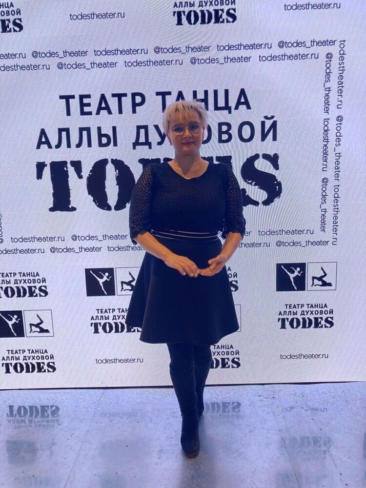 ���������� ������, ���� ������� ����, 54 ����, ������������ ��� c�������� ���������