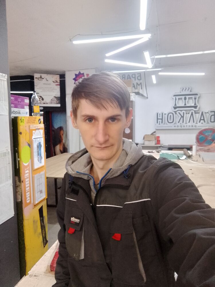 ���� 54946230 ������� ��������, 32 ����, ���� ���������� � ������������