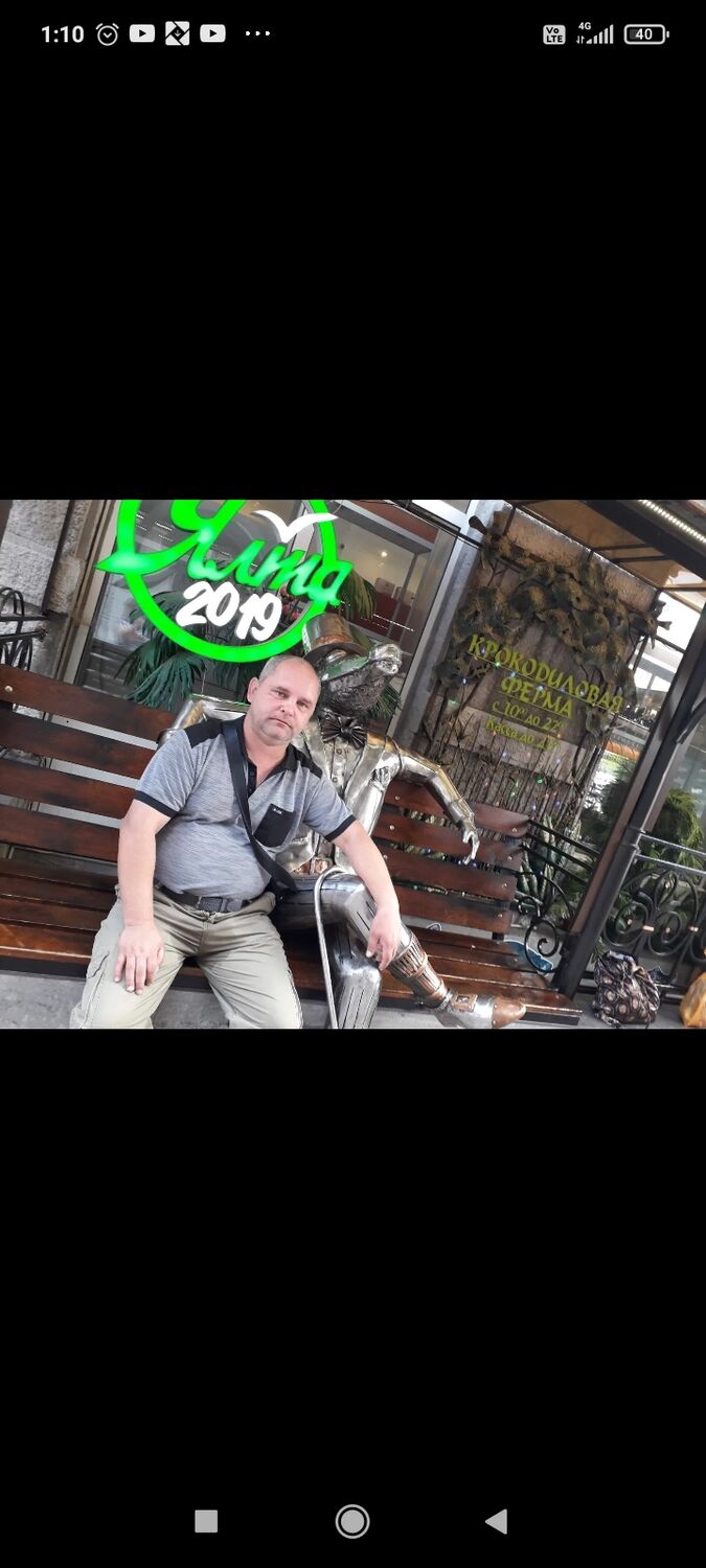 ���������� �����������, ���� ������� �����, 48 ���, ������������ ��� ������, ����� � ���������