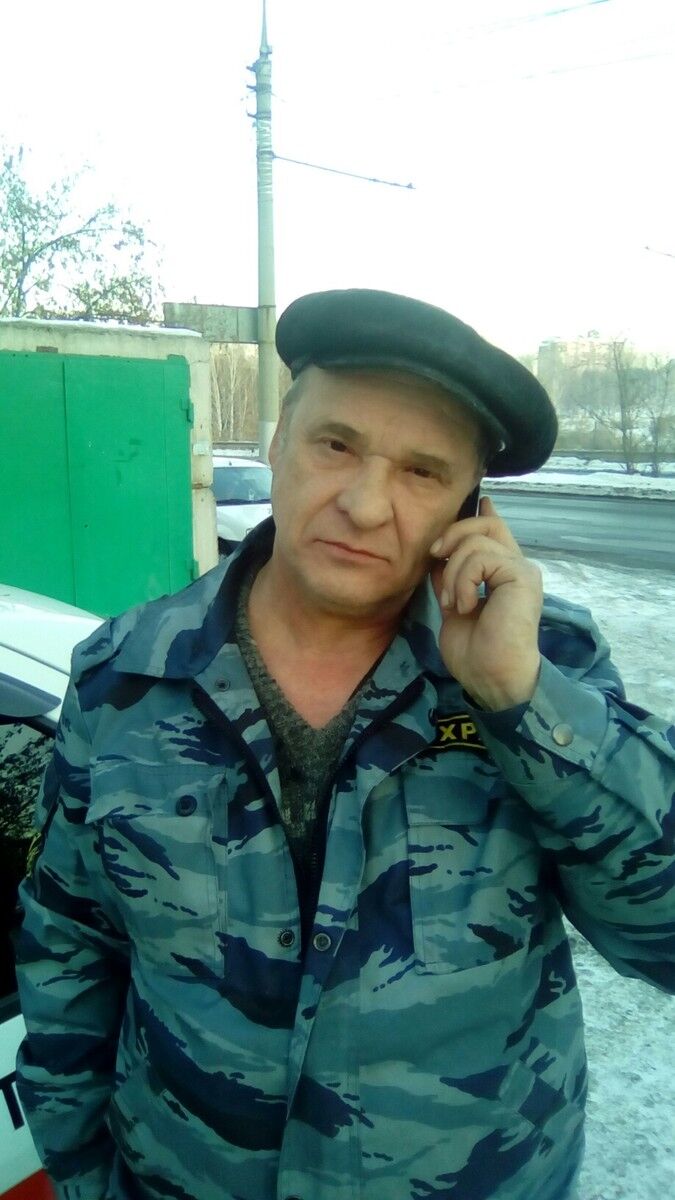 ���� 8719460 ������� ���������, 60 ���, ���� ���������� � ��������