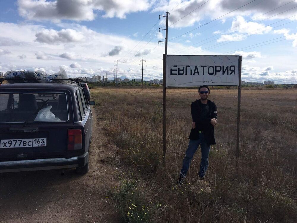 ���� 20233800 ������� �������, 40 ���, ���� ���������� � ��������