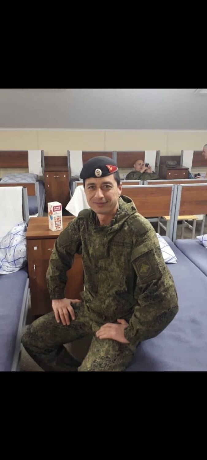 ���� 34232150 ������� ������, 46 ���, ���� ���������� � ������