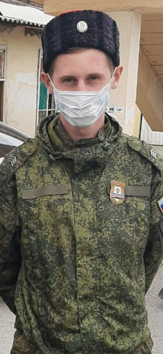 ���� 22464520 ������� ������, 31 ���, ���� ���������� � ����