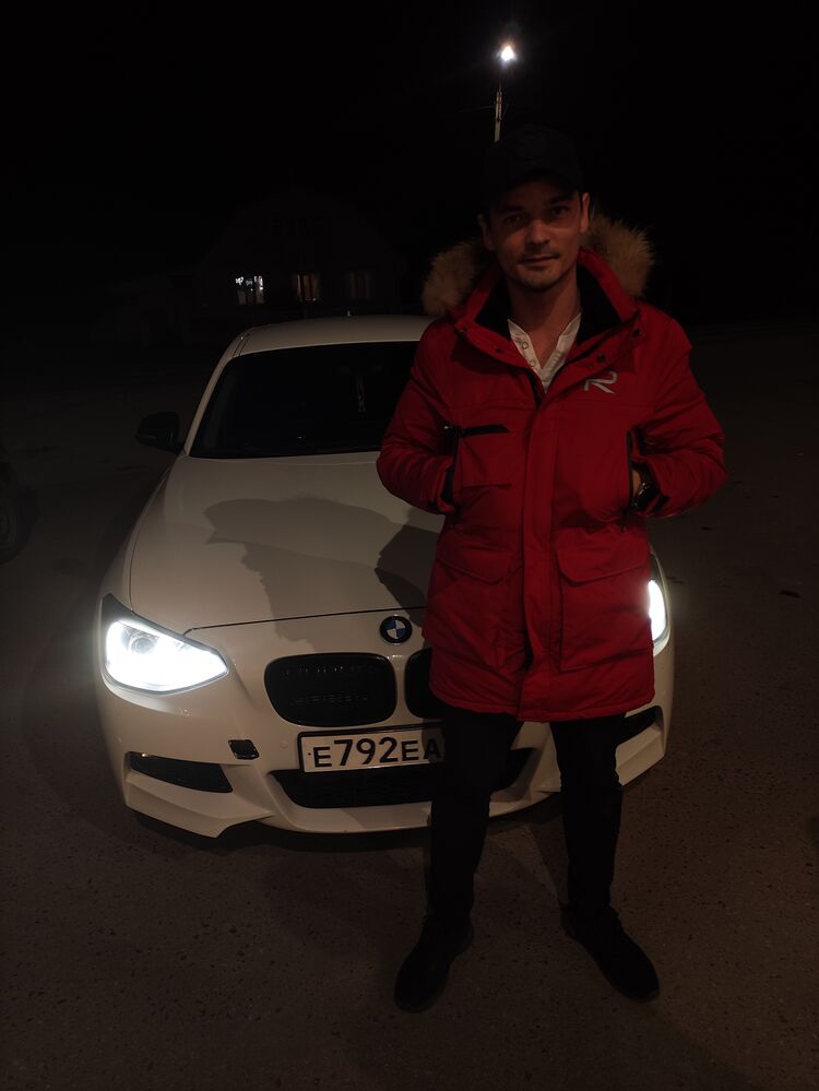 ���� 32522880 ������� ������, 34 ����, ���� ���������� � �����������