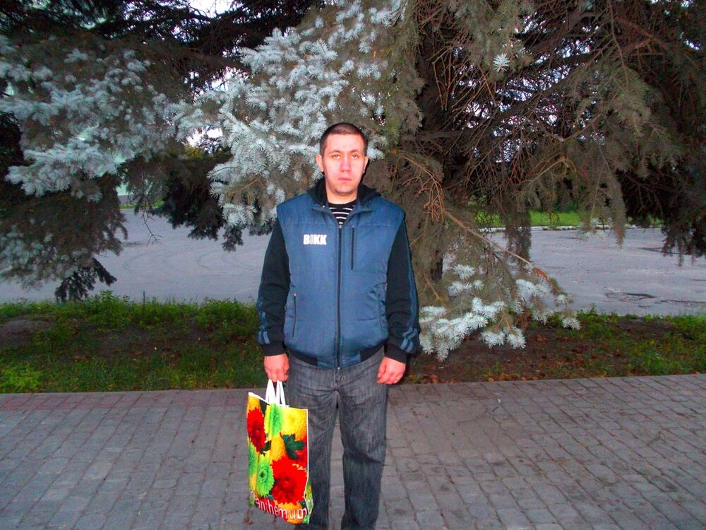 ���� 5133620 ������� ����, 43 ����, ���� ���������� � ��������