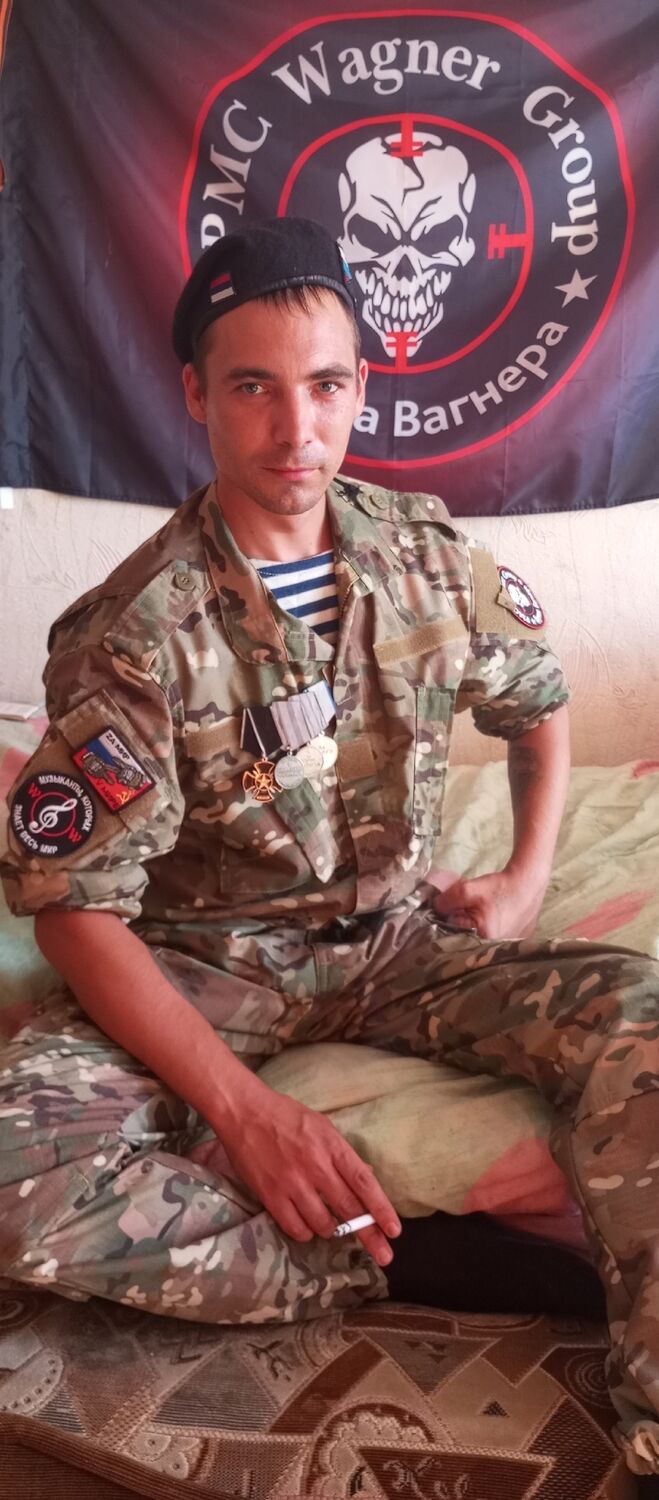 ���� 48957920 ������� ������, 33 ����, ���� ���������� � �����������