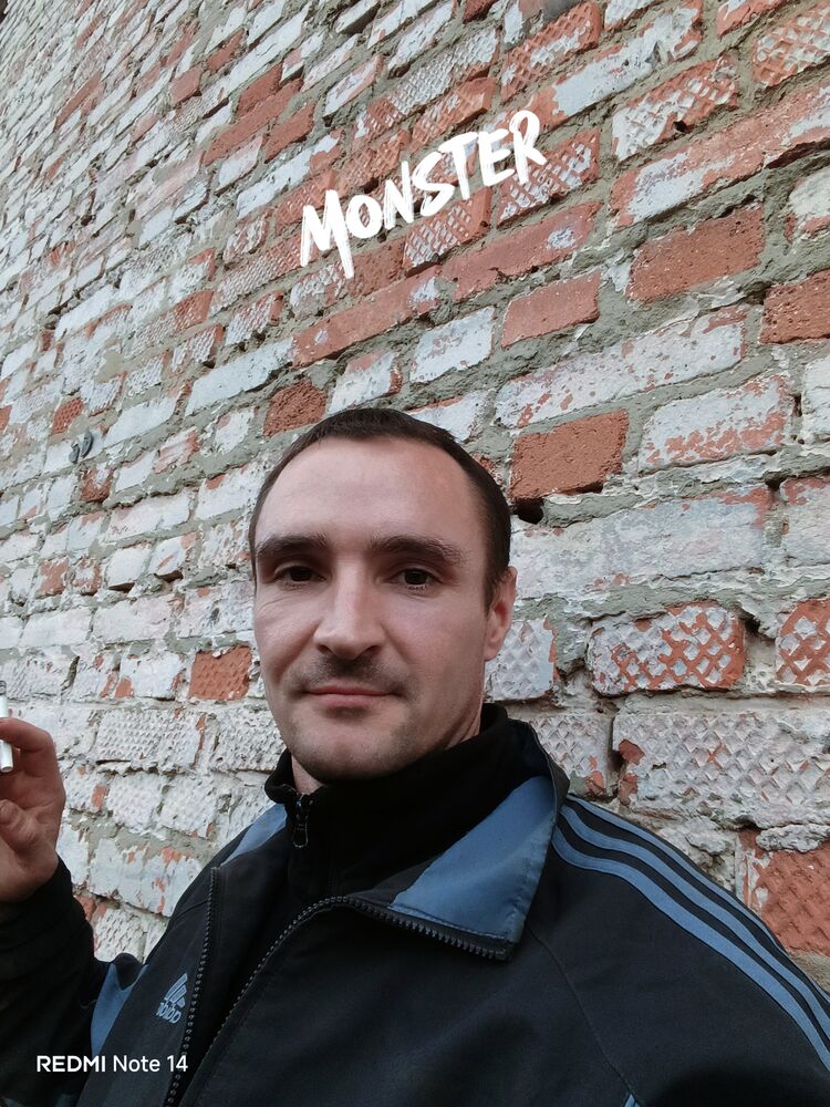 ���� 55879150 ������� ���������, 35 ���, ���� ���������� � ��������