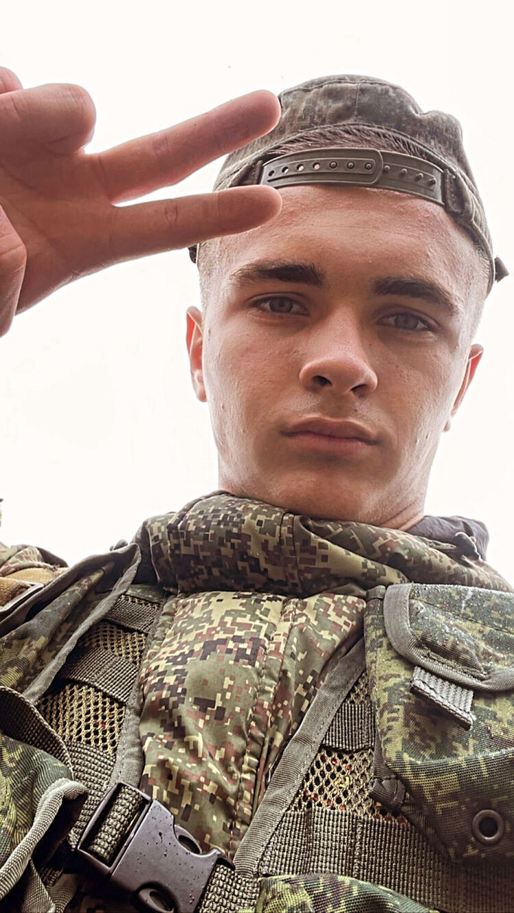 ���� 26867380 ����� Nikita, 25 ���, ���� ���������� � ������