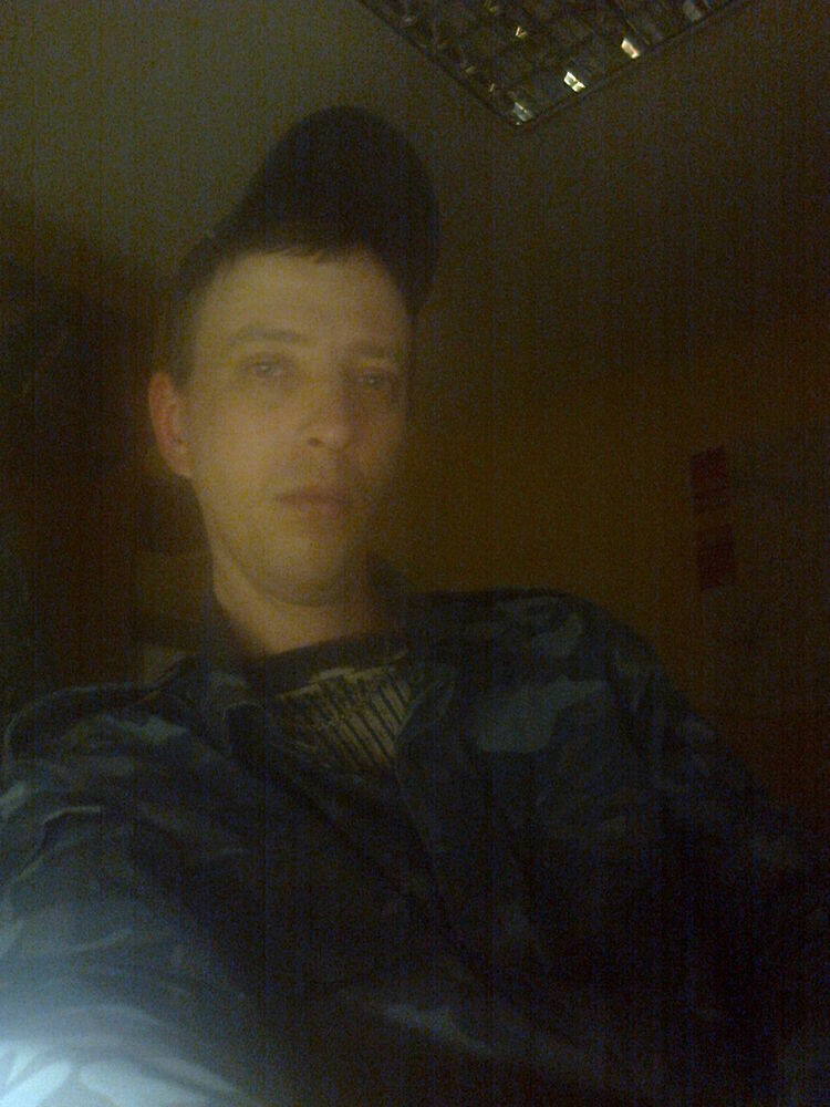 ���������� ������ ���, ���� ������� ������, 41 ���, ������������ ��� ������, ����� � ���������, c�������� ���������