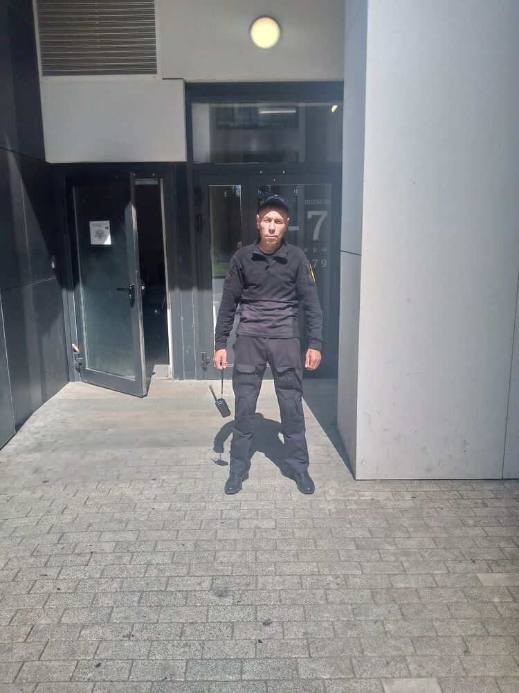 ���� 52544120 ������� ����, 43 ����, ���� ���������� � ��������