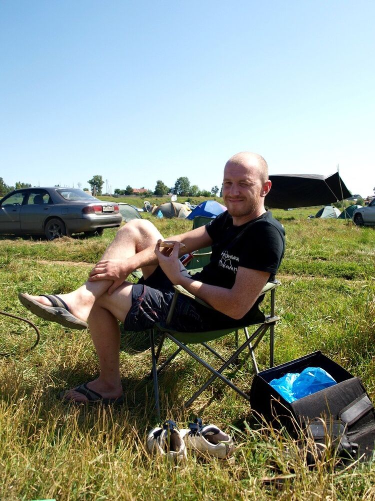 ���� 4287040 ������� ���������, 45 ���, ���� ���������� � ������