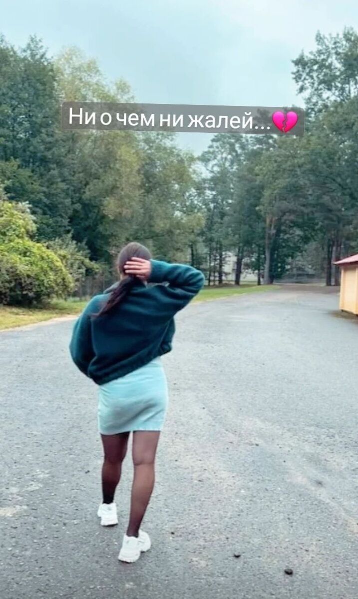  29776040  Karysia, 24 ,    