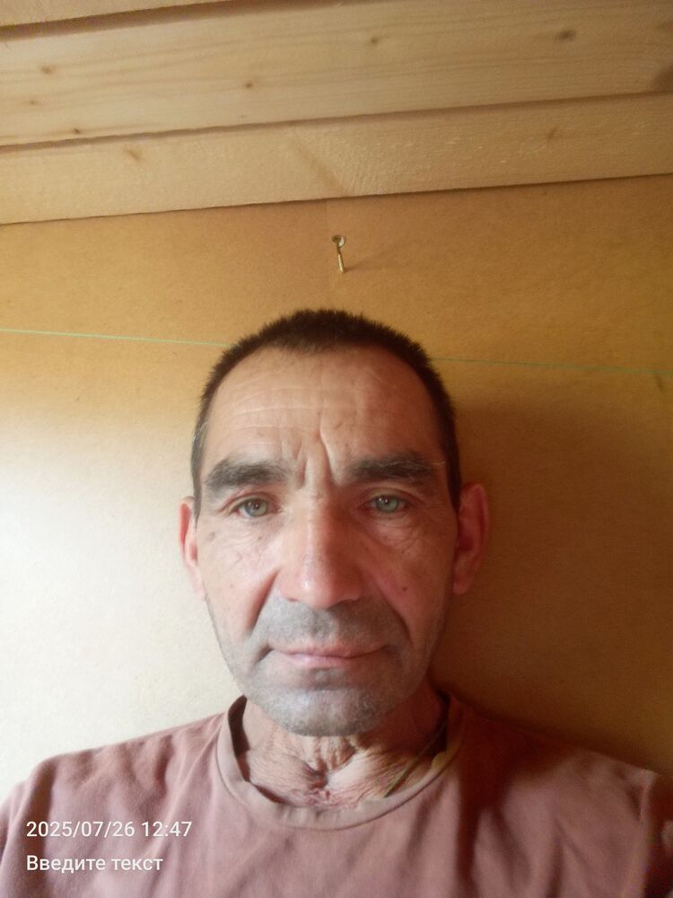  53938830  Georgie, 55 ,    