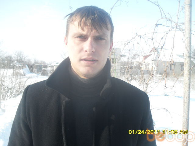 ���� 532940 ������� Tema, 40 ���, ���� ���������� � �������