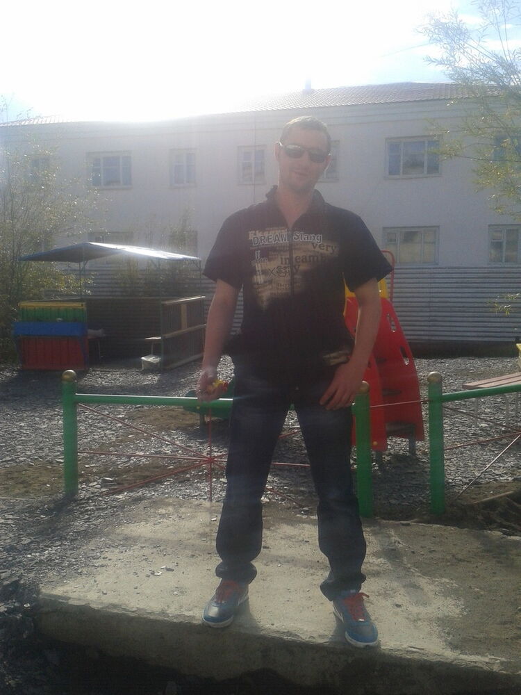 ���� 6382030 ������� ��������, 31 ���, ���� ���������� � �������