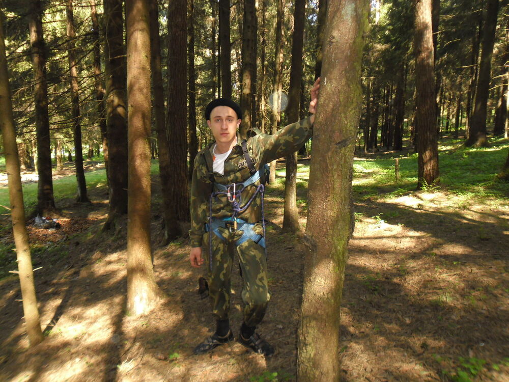  ,   Dmitrii, 32 ,   , 