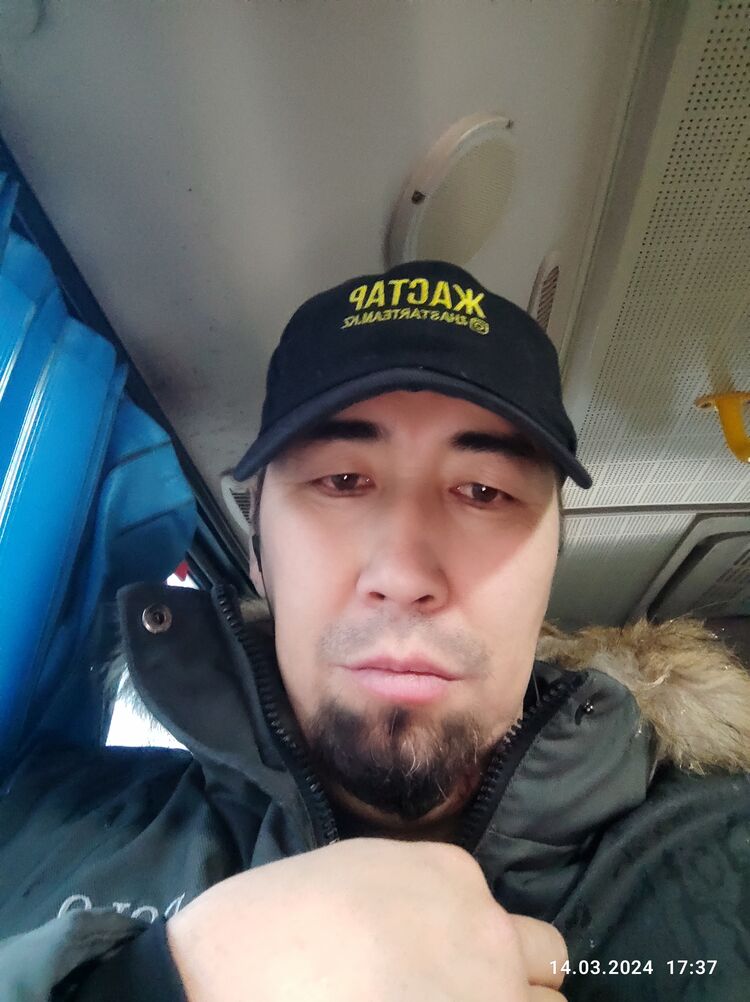  42704480  , 45 ,    