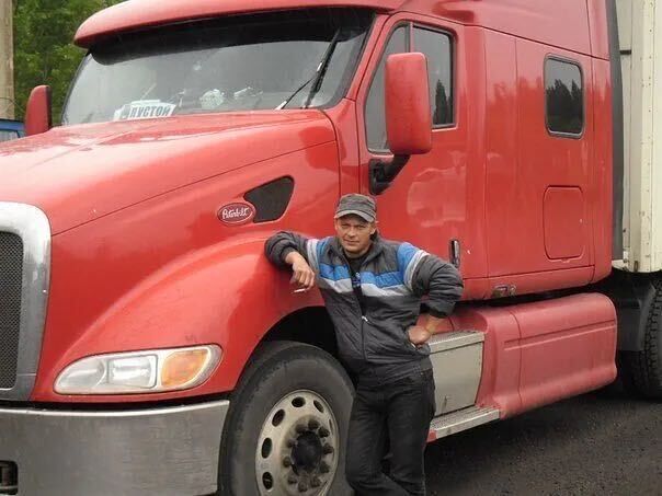 ���� 25706720 ������� �������, 49 ���, ���� ���������� � �����-����������