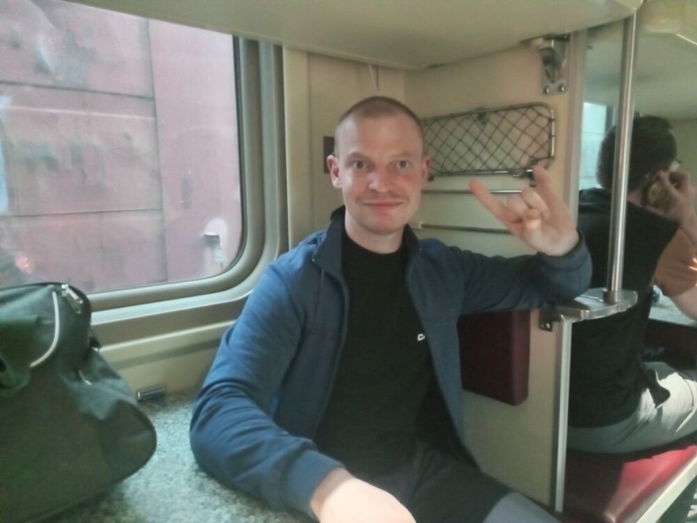 ���� 43411860 ������� ���������, 30 ���, ���� ���������� � �����