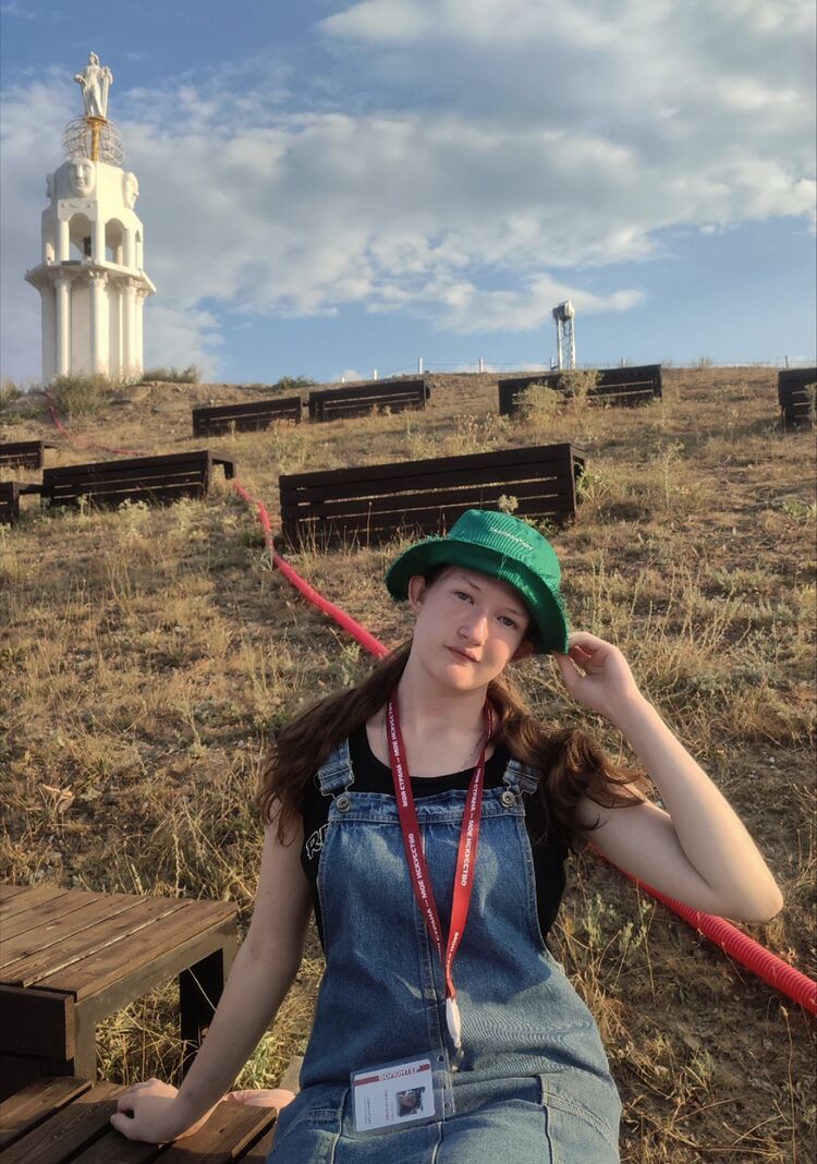 ���������� �������, ���� ������� �����, 21 ���, ������������ ��� ������, ����� � ���������