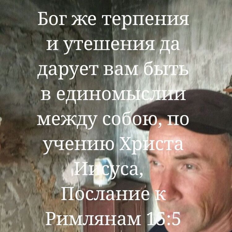 ���� 35769160 ������� ����, 39 ���, ���� ���������� � �����