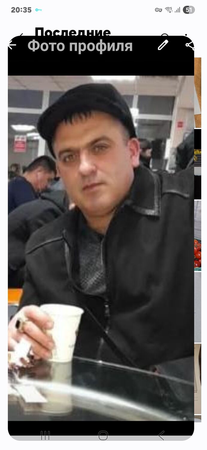 ���� 55494620 ������� ������, 43 ����, ���� ���������� � �������