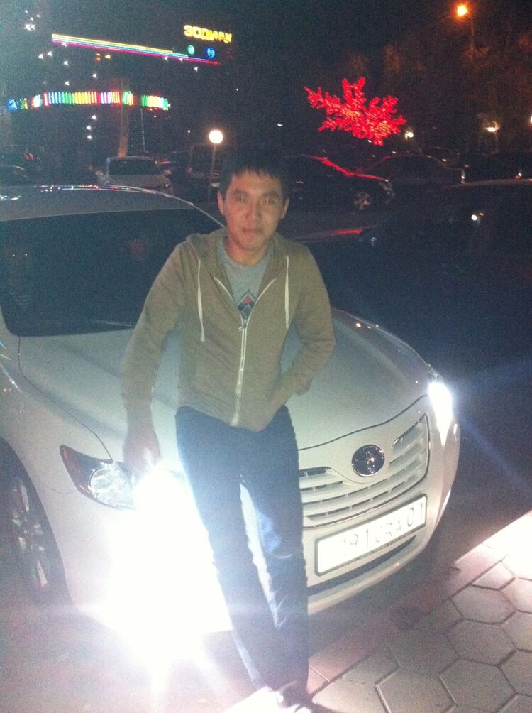 ���� 4126820 ������� Arman, 36 ���, ���� ���������� � ������