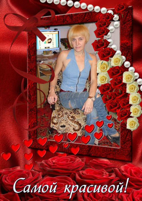  ,   Galchonok, 52 ,     , c 