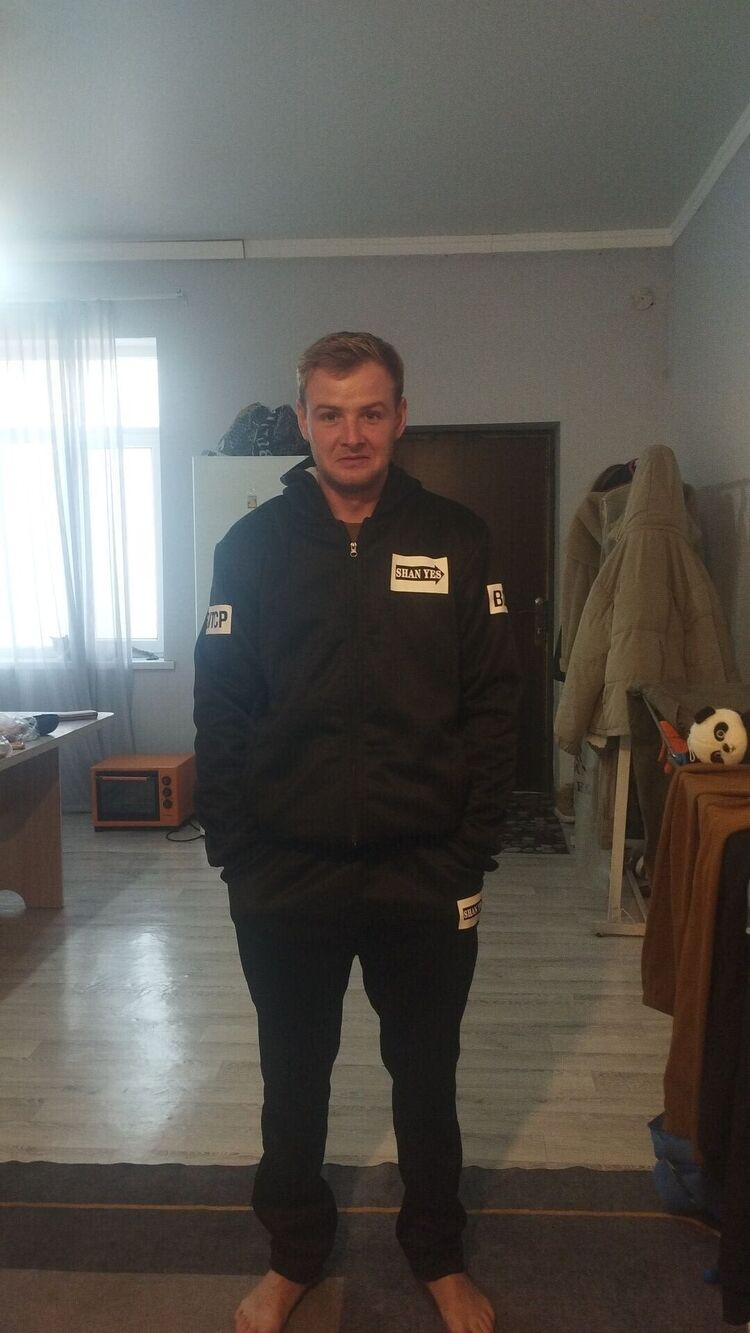 ���������� �������, ���� ������� ���������, 29 ���, ������������ ��� ������, ����� � ���������